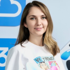 Ирина Тарасова, 20.12, Москва