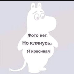 Акбобек Сансызбаева, 30.01.1994, Актау