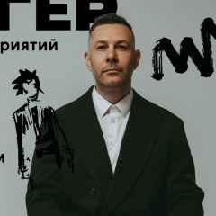 Леонид Брегер, Самара