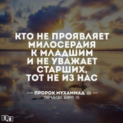 Зелимхан Юнусов, 19.12.1993, Грозный