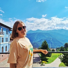 Елена Сумик, Тюмень