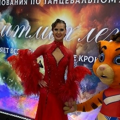 Ольга Шемякина, Санкт-Петербург