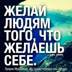 Докка Абдулкутузов, 04.05.1990, Грозный