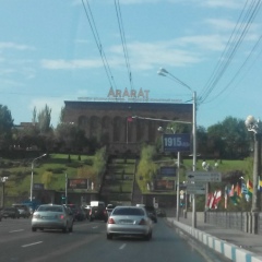 Гарник Шахбазян, 23.07.1975, Нижний Новгород