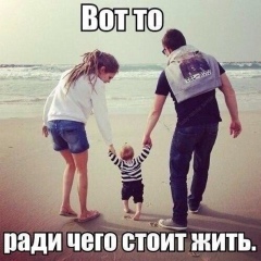 Ilias Kurbanbaev, 30.07, Шымкент