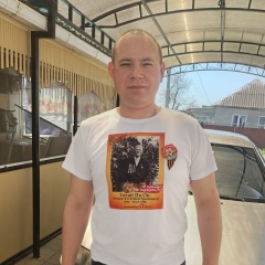 Алекс Калугин, 26.02, Ставрополь