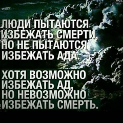 Муслим Хизриев, 25.06.1990, Москва