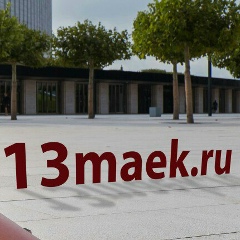 Марина Полянских, 06.05.1991