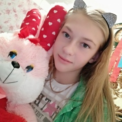 Ника Бобришева, Новая Маячка