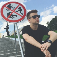 Миша Головко, 18.09, Москва