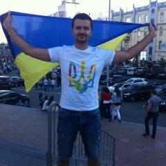 Сергей Браду, 18.05, Киев