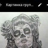 Самира Илюбай, Астана