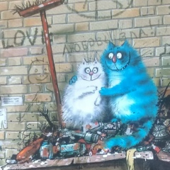 Максим Гержановский, 25.01.1986, Одесса