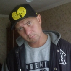 Nigazizvo Flowmasta, 01.05.1983, Москва