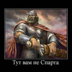 Юрий Мельман, 04.08.1988, Москва