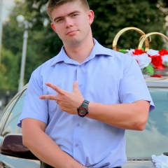 Константин Ерофеев, 12.07.1988, Тверь