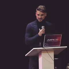 Олег Ушаков, 20.01.1988, Екатеринбург