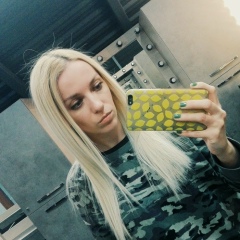 Dinara Ilan, 06.07.1985