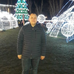 Тарас Головко, 06.06.1983, Херсон