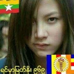 La-Yeat May, 27.02.1991