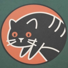 Евгений Горбачев, 11.08.1984, Курск