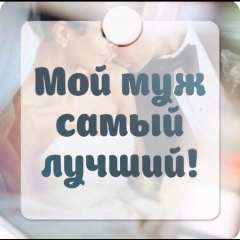 Лейла Дудорева, 07.03.1992