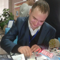 Алексей Шамин, 23.01.1989, Нижний Новгород