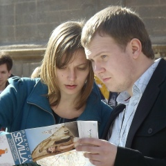 Артём Чумаченко, 09.08.1988, Москва