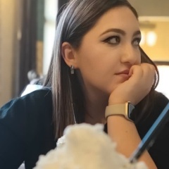 Саида Алиева, 27.02.1989, Адыге-Хабль