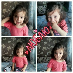 Айна Караева, 30.01.1990, Владимир