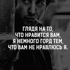 Сидки Мунавваров, 08.07, Душанбе