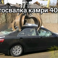 Maks Maks, 27.11.1991, Актау