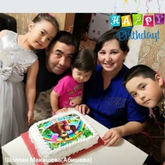 Шолпан Абишева, 20.06.1983, Омск