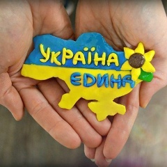 Виктор Луценко, 09.01, Харьков