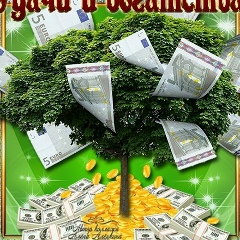 Айнур Байсеркешова, 01.04.1982