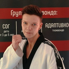 Анна Семенова, 08.09.1987, Великий Новгород