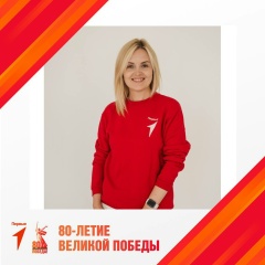Олеся Веде, 21.08, Новокузнецк
