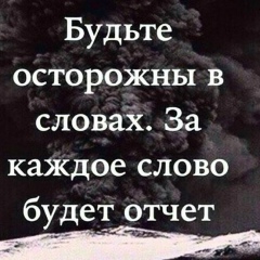 Ахмед Рузиев, 17.12.1995, Худжанд