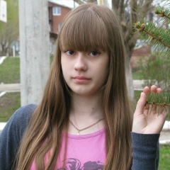 Ольга Кильдиярова, 13.12, Самара