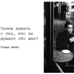 Айдана Жаркынбекова, 24.09, Экибастуз