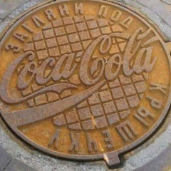 Алексей Веселов