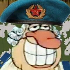 Максим Шишов, 11.10, Москва