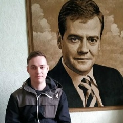 Сергей Орлов, 11.03.1990, Москва