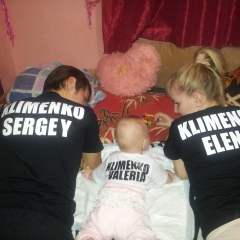 Сергей Клименко, 28.08.1988, Белгород