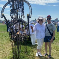 Ольга Савицких, Чернушка