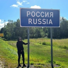 Юлия Корнеева, 26.09, Новомосковск