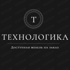 Диана Мастерова, 27.09.1988, Смоленск