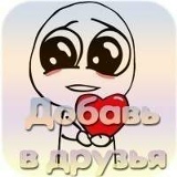 Жанат Актлевов