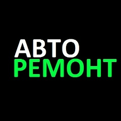 Станислав Северов