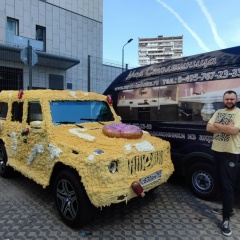 Николай Сергеевич, 23.08, Москва